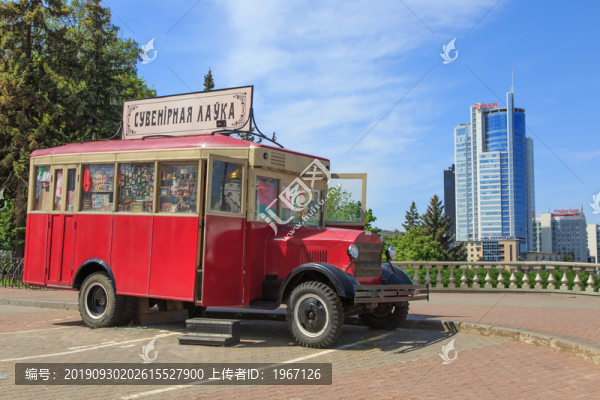明斯克城市風(fēng)光