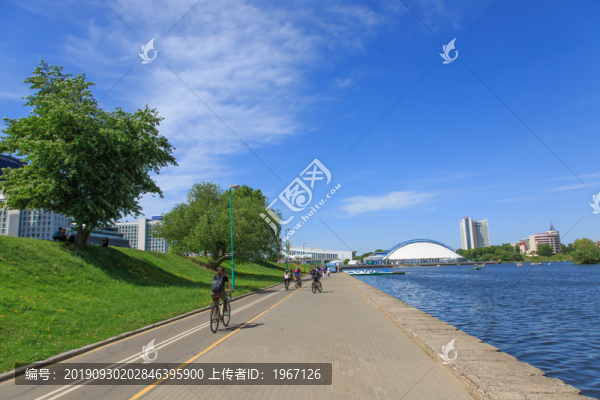 明斯克