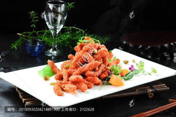 香炸里脊