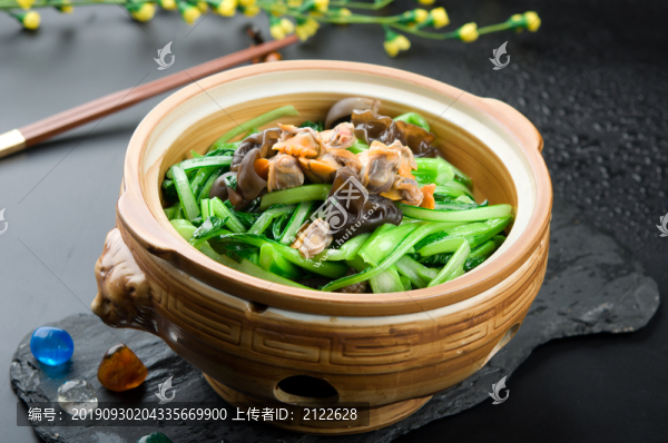 砂鍋菜心木耳