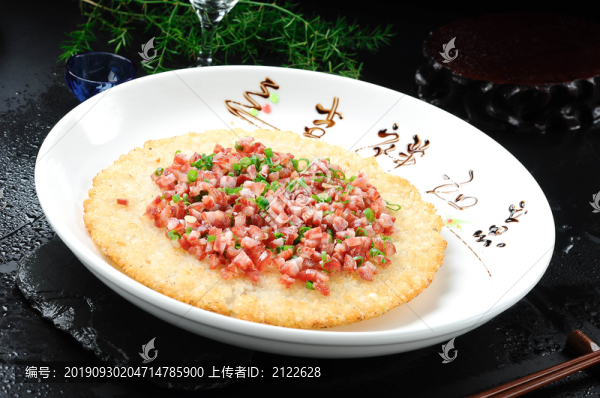 臘肉鍋巴