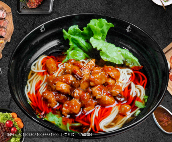 辣肉面