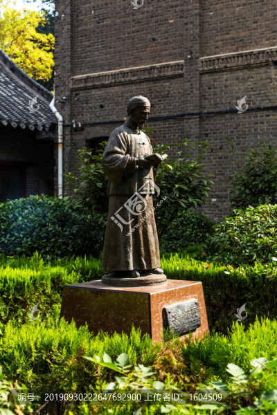 戴莊天主教堂