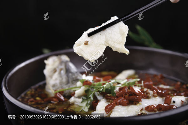 水煮魚(yú)