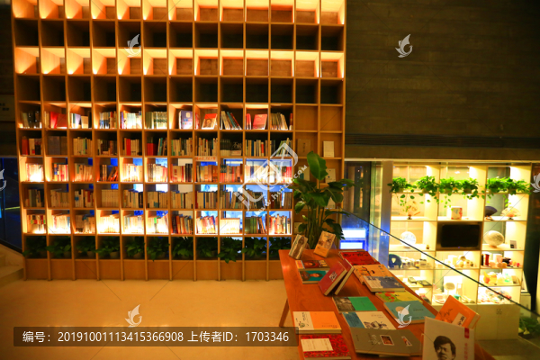 書店