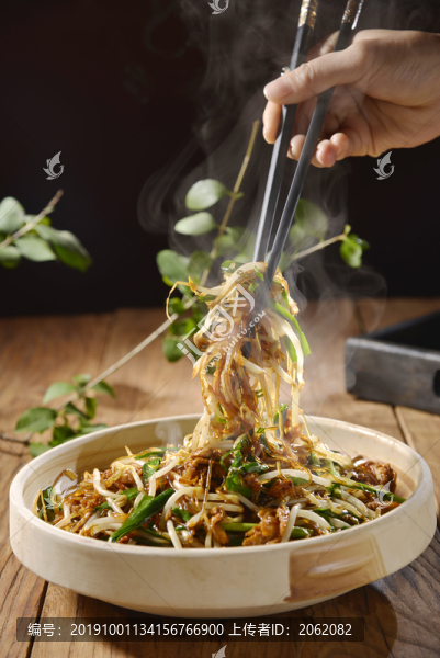 炒合菜
