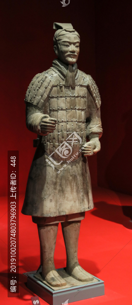 下級鎧甲軍吏俑