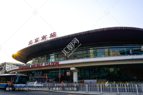 國慶期間的北京南站外景