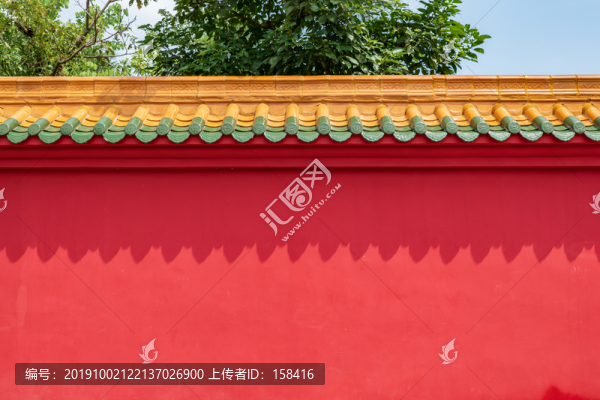 金瓦紅墻