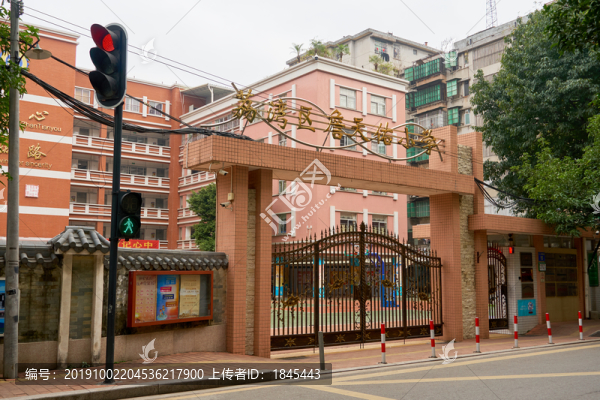 小學(xué)