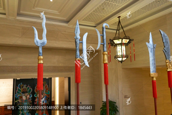 武器道具