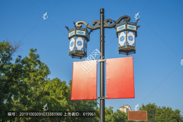中式路燈