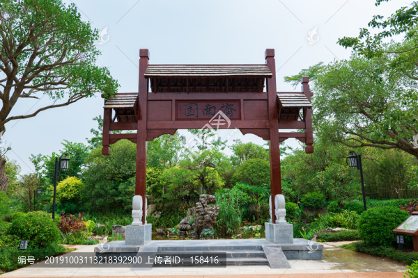木質(zhì)仿古牌樓