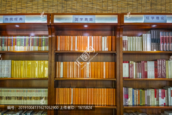 復(fù)古書店高清大圖