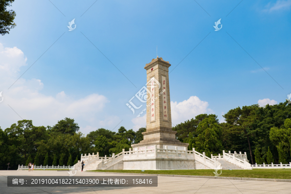 南寧人民公園人民英雄紀念碑