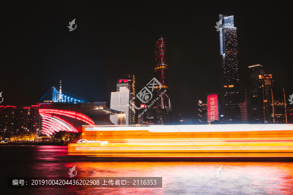 海心沙摩天大樓夜景