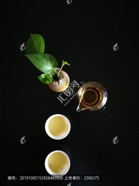 茶