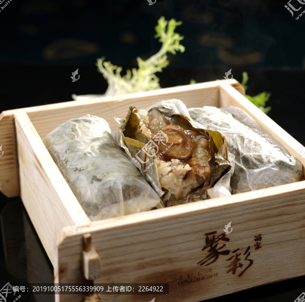 鮑魚糯米雞