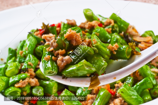 欖菜肉碎爆四季豆