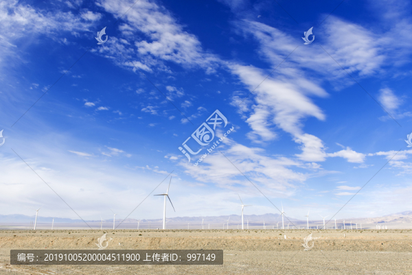 風力發(fā)電場