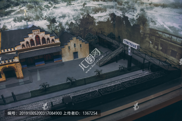 運(yùn)煤火車(chē)
