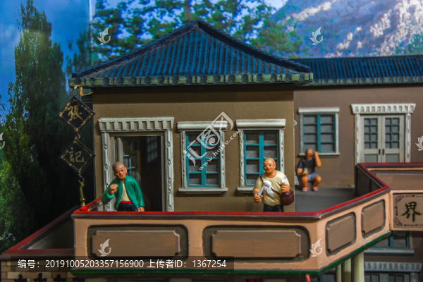 民國(guó)生活場(chǎng)景