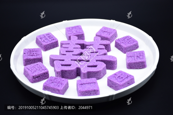 淮揚香米糕