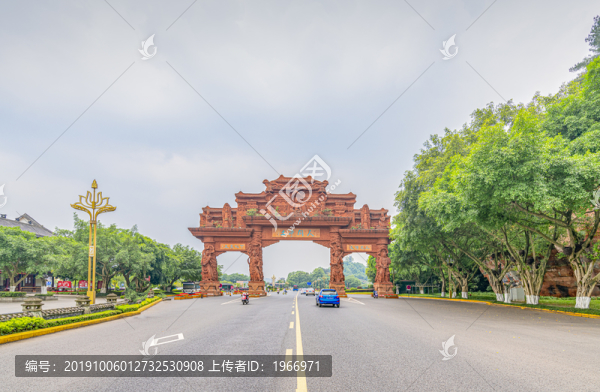 樂山大佛風(fēng)景區(qū)