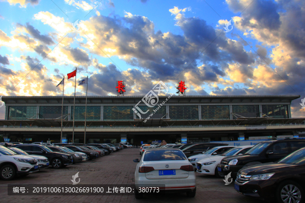 長(zhǎng)春機(jī)場(chǎng)