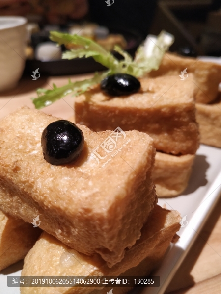 臺(tái)式炸豆腐