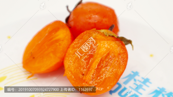 秋柿子