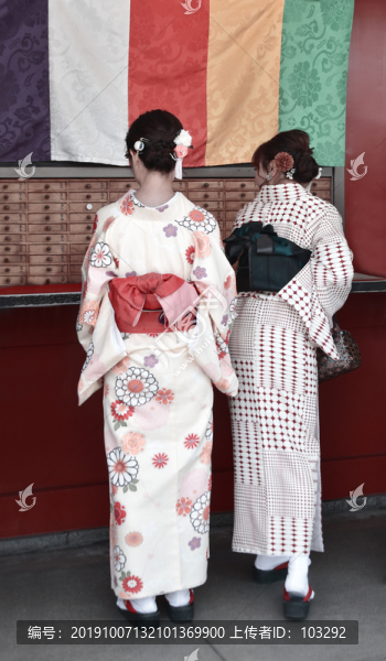 穿著日本和服的女人