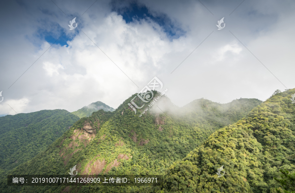 三清山風(fēng)光