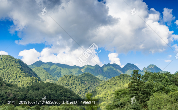 三清山風光