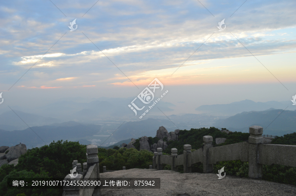 太姥山