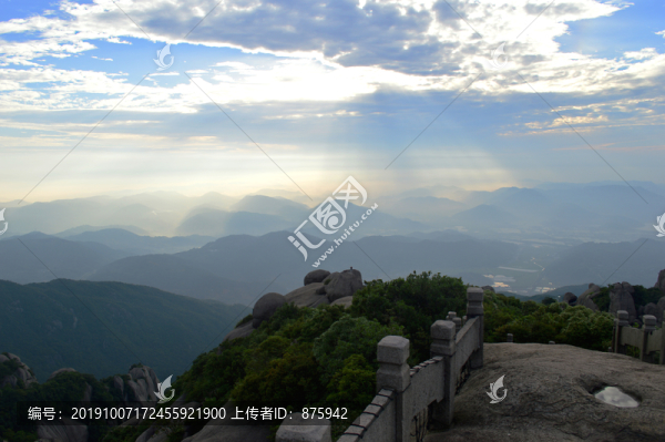 太姥山