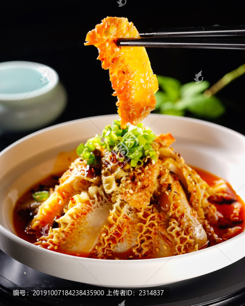 麻辣金錢肚