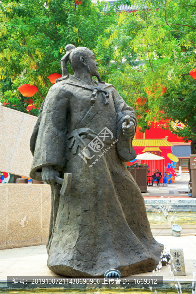 楊惠之
