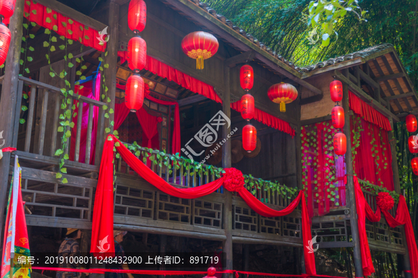 三峽人家