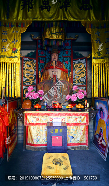 山西平遙二郎廟