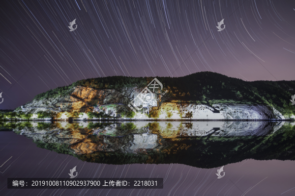 物換星移幾度秋