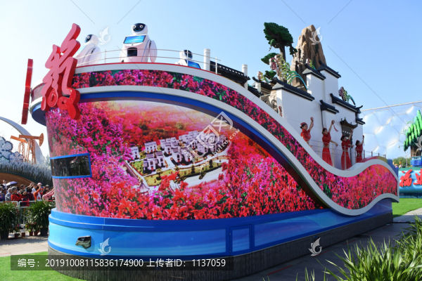 安徽國(guó)慶彩車