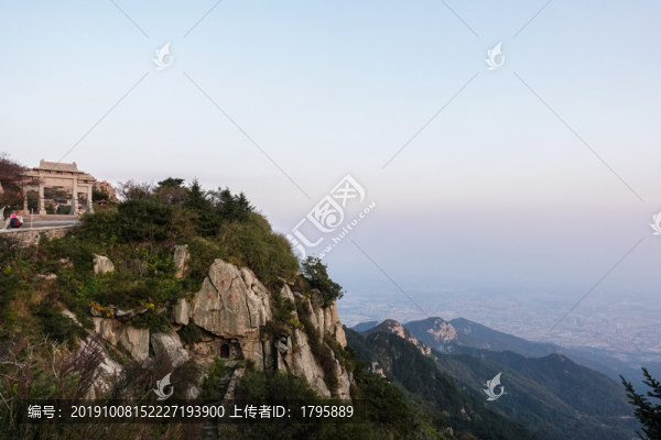 泰山