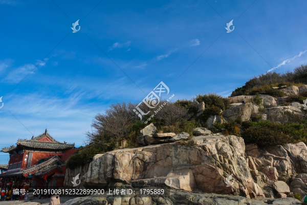 泰山