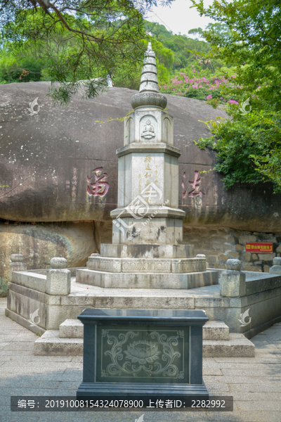 廈門南普陀寺佛塔