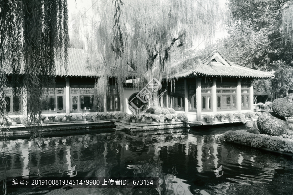 老濟南