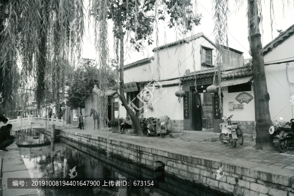 泉城濟(jì)南