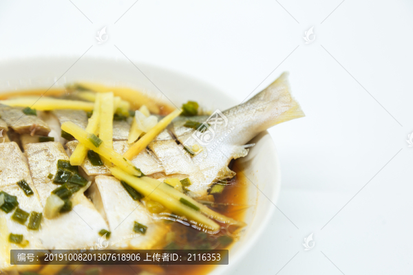 清蒸金鯧魚
