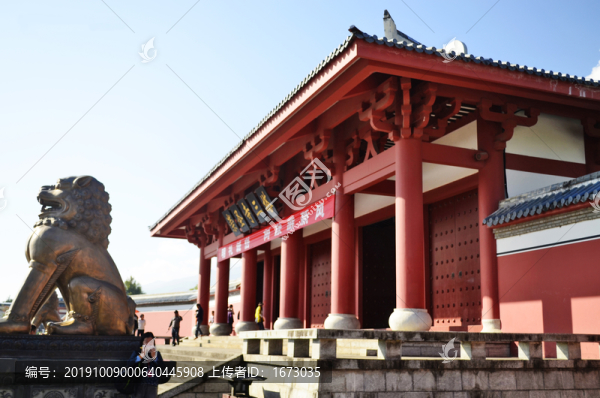云南大理崇圣寺三塔