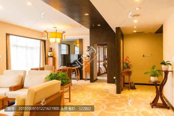 黃陵濱湖酒店